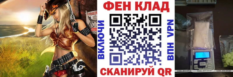 магазин    Белый  Амфетамин VHQ 