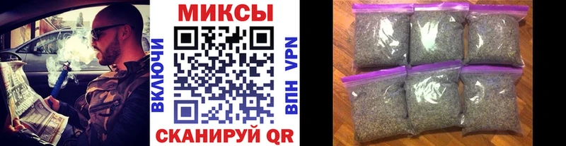 БУТИРАТ оксибутират Белый