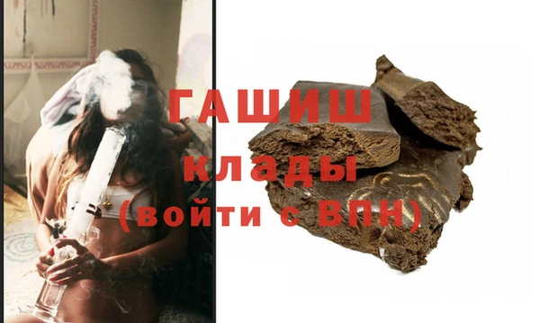 таблы Абаза
