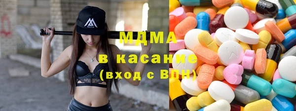 гидропоника Алексин