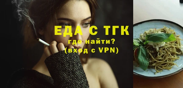 гидропоника Алексин