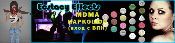 таблы Алексеевка
