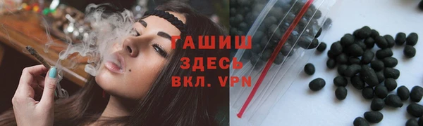 таблы Алексеевка