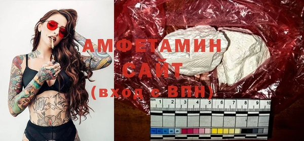 метадон Абинск