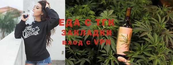 метадон Абинск
