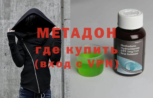 таблы Алексеевка