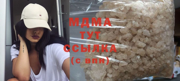 гидропоника Алексин
