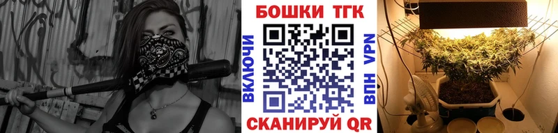 Бошки Шишки индика  Белый 